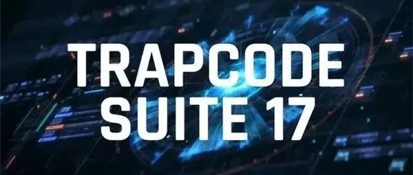 红巨星粒子插件套装 Trapcode Suite 17.2.0 中文版